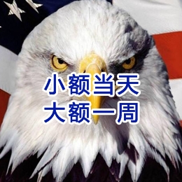 罗甸要账公司